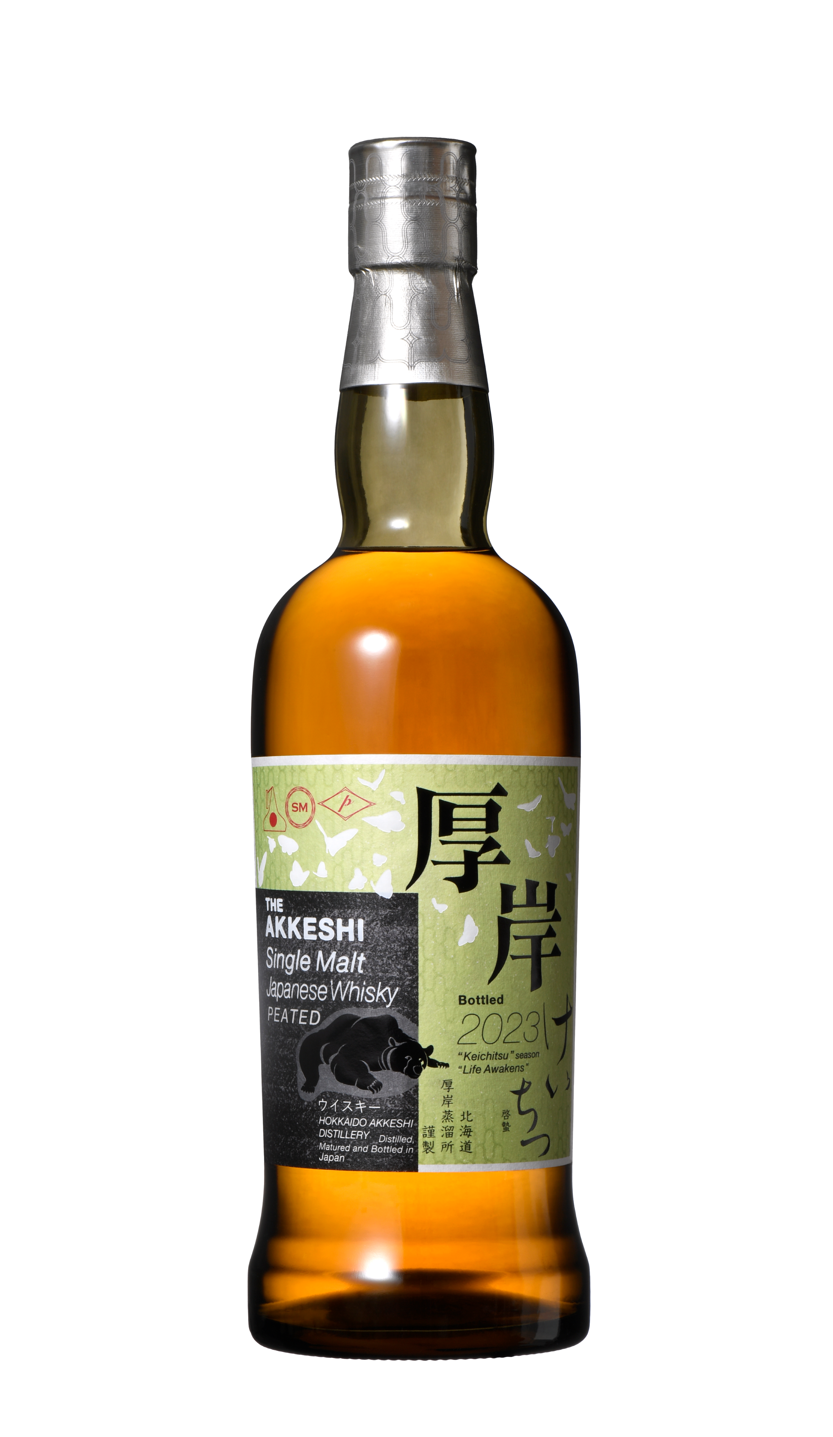 Akkeshi Single Malt Japanese Whisky bottle from Akkeshi Distillery