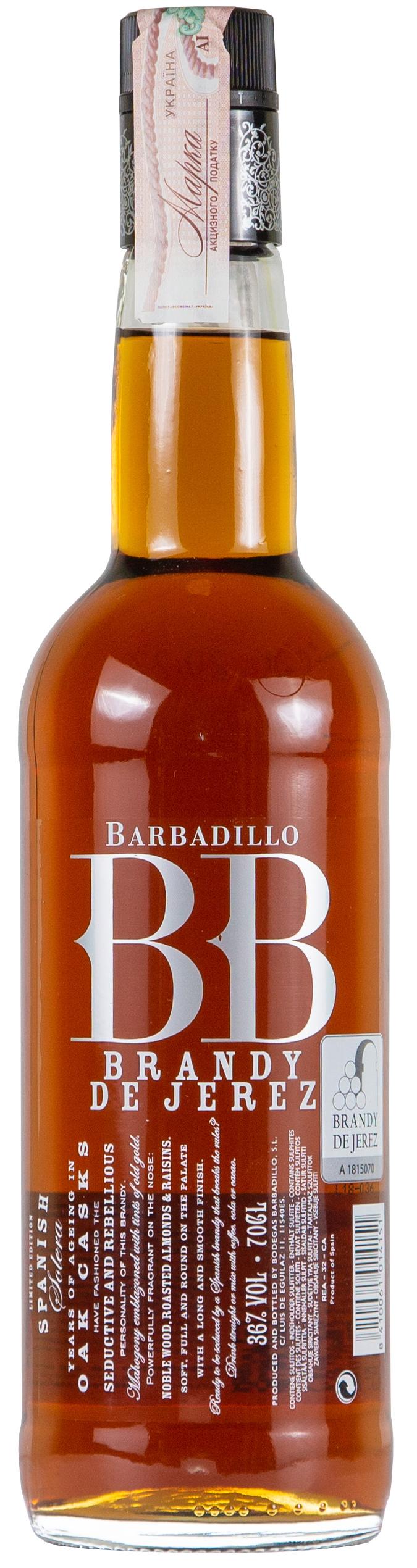 Бренди Barbadillo Brandy de Jerez Solera «BB» Set 6 Bottles (Барбадийо Бренди де Херес Солера «ББ» Сет 6 Бутылок) 6x700 мл | Wine.ua bottle from Bodegas Barbadillo