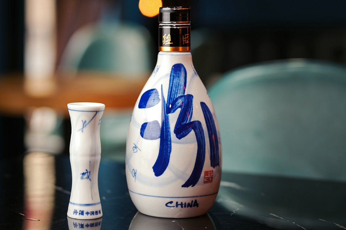 Panama Fenjiu 20 Year Old Baijiu bottle from Xinghuacun Fenjiu Distillery