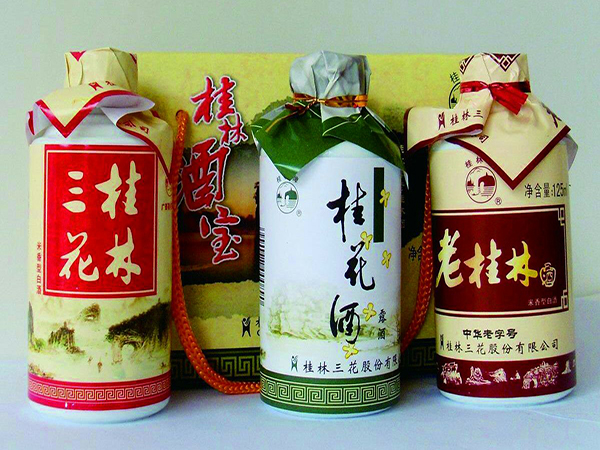 Guilin Sanhua Liquor bottle from Guilin Sanhua Distillery