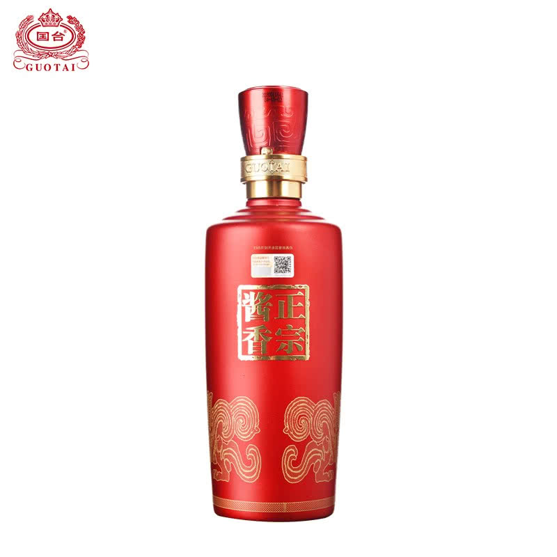 53度国台国标酒2016年酿造500ml（6瓶） bottle from Guotai Distillery