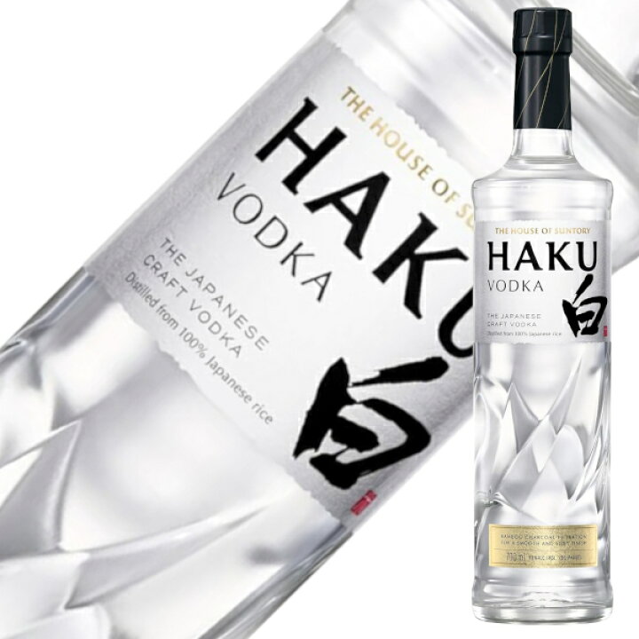 cite楽天市場 サントリー ジャパニーズ クラフトウォッカ HAKU（白 ハク） 40度 700ml sunhaku：酒類の総合専門店　フェリシティー bottle from Suntory Osaka Haku Distillery