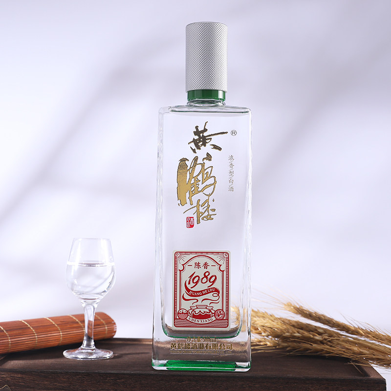 cite618提前购 黄鹤楼酒陈香1989 42度500mL*2瓶浓香白酒送礼商务_虎窝淘 bottle from Huanghelou Distillery