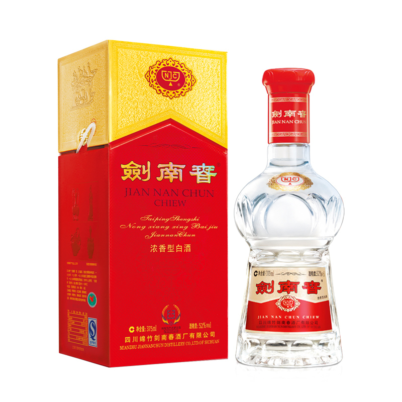 剑南春白酒报价_参数_图片_视频_怎么样_问答-苏宁易购 bottle from Jiannanchun Distillery