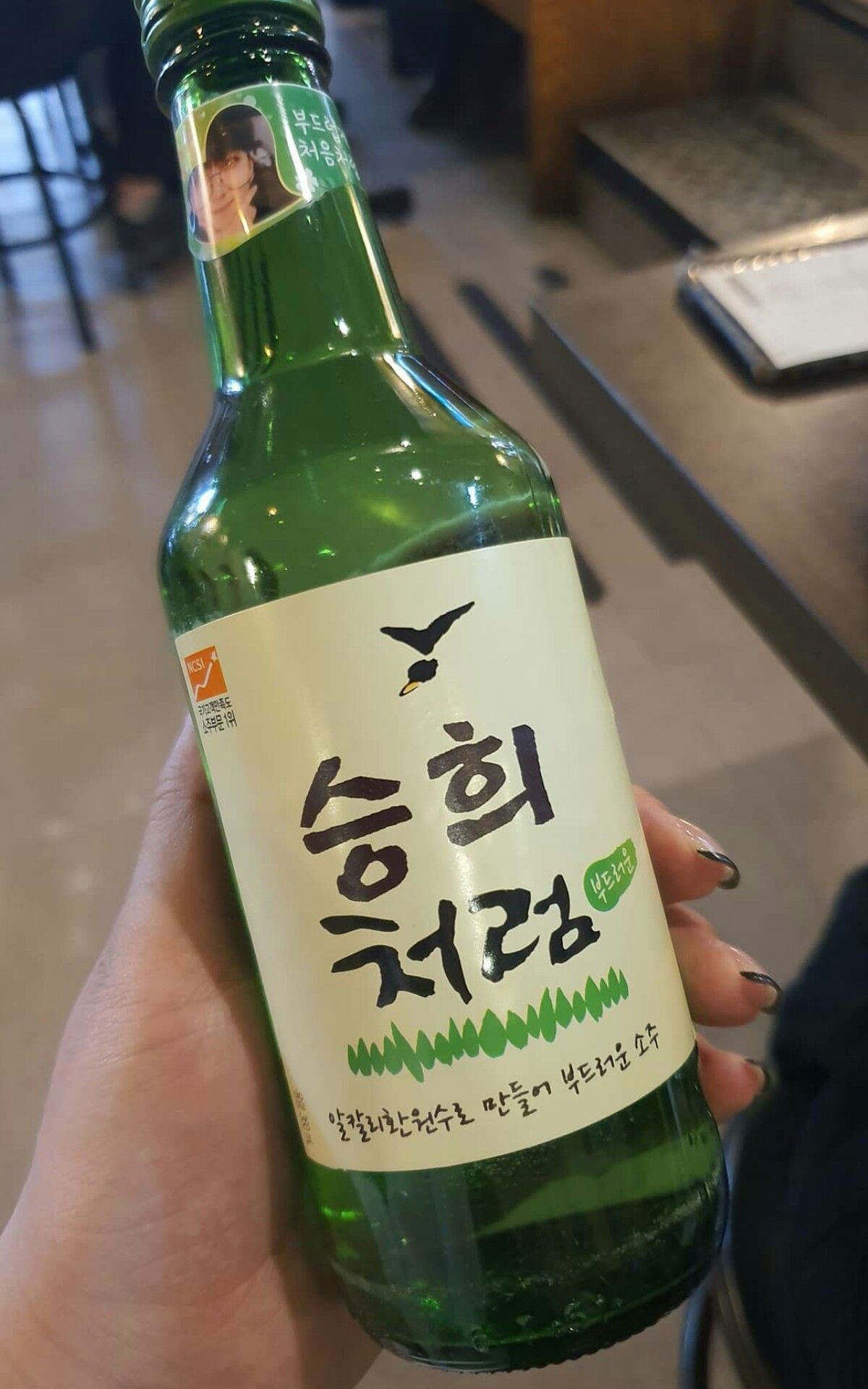 Пин от пользователя Edukymberlly на доске Chocolate bottle from Jindo Hongju Distillery