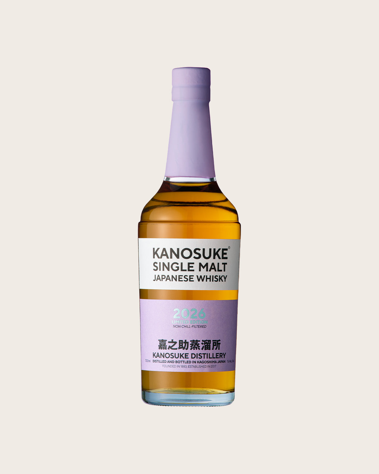 Kanosuke Single Malt Japanese Whisky bottle from Kanosuke Distillery