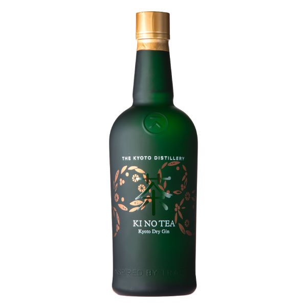 Ki No Tea Kyoto Dry Gin 700ml | Winebros bottle from The Kyoto Distillery