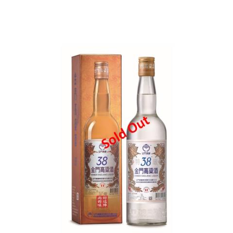 Products | Kinmen Kaoliang Liquor bottle from Kinmen Kaoliang Liquor