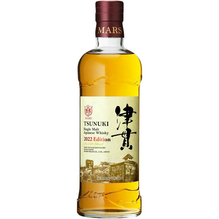 cite楽天市場 シングルモルト津貫 2025 エディション　700ml　国産ウイスキー（本坊酒造／鹿児島県）｜ギフト対応可｜のし無料｜合計2万円(税別)以上で送料無料｜：酒の岡田屋 bottle from Mars Tsunuki Distillery