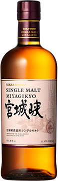Nikka Miyagikyo Single Malt Japanese Whisky bottle from Nikka Whisky Miyagikyo Distillery
