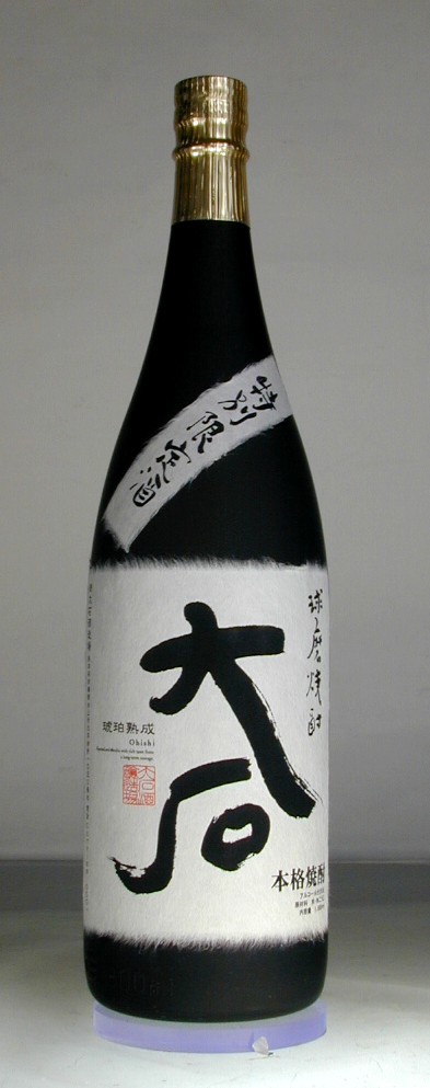 cite楽天市場 球磨焼酎 大石 琥珀熟成米焼酎 特別限定品 25°1.8L 熊本県 大石酒造場[米焼酎][1800ml][長S]：お酒の専門店　リカマン楽天市場店 bottle from Ohishi Shuzo