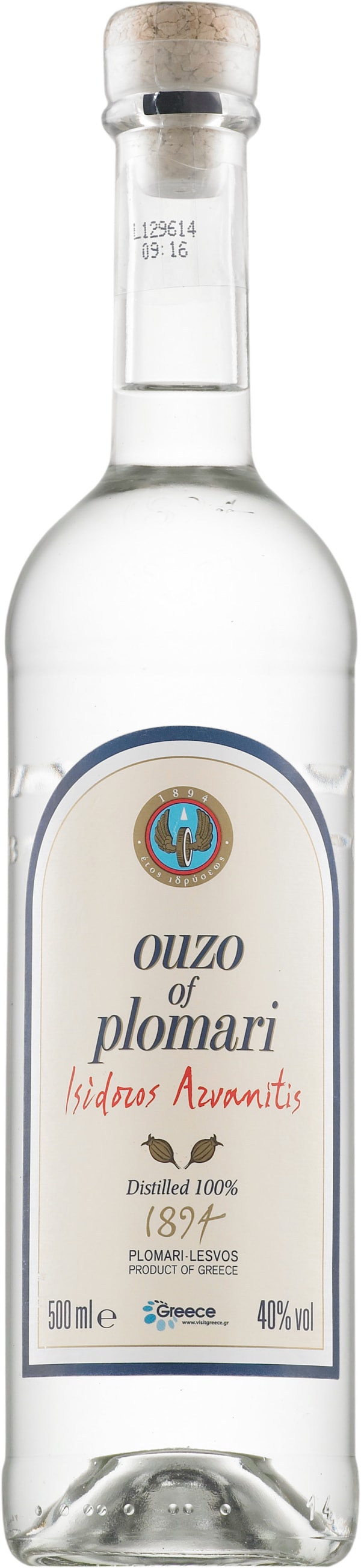 Isidoros Arvanitis Ouzo of Plomari - Greece - Aniseed distillates bottle from Plomari Distillery Isidoros Arvanitis
