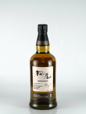 Sakurao Single Malt Japanese Whisky bottle from Sakurao Distillery