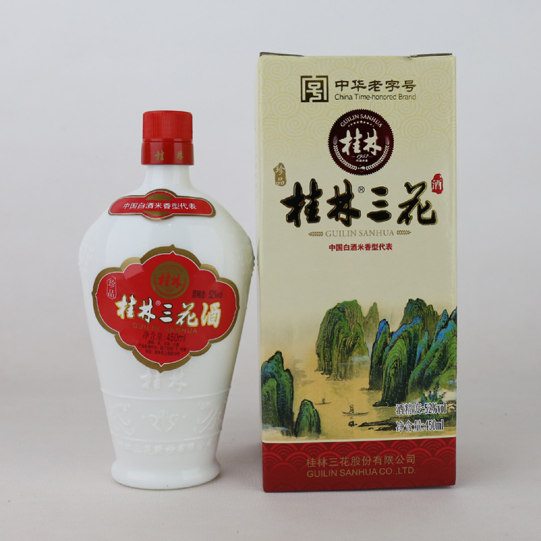 大曲、小曲、麸曲有什么区别，都用于生产什么酒？_白酒_什么值得买 bottle from Guilin Sanhua Rice Spirit Works