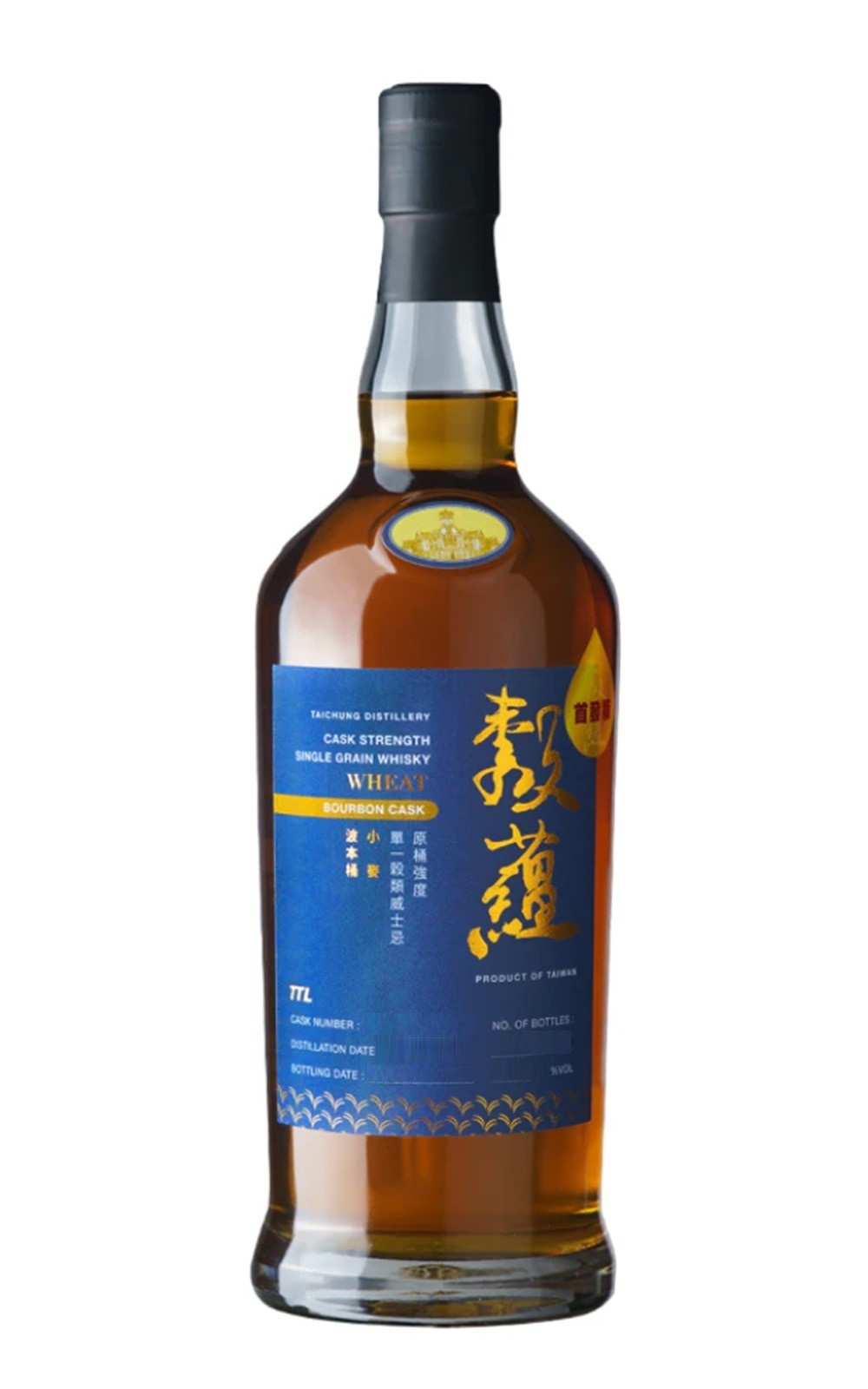Taiwan Tobacco Liquor Corporation Grainvest Cask Strength Single Grain Whisky Wheat Bourbon Cask 臺灣菸酒股份有限公司 穀蘊 原桶強度 單一穀類威士忌 小麥 波本桶 iCheers愛酒窩 讓你窩在家就能享受威士忌 bottle from Taichung Malt Distilling Works