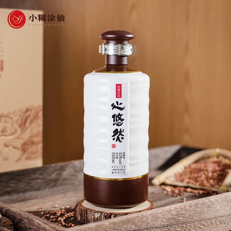 小糊涂仙心悠然地蕴优选53度浓香型500ml价格图表-[口感 评测]真假鉴别 多少钱一瓶-香烟网 bottle from Xiaohutuxian Distillery