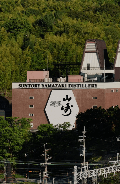 151st whisky review, 17th Japanese whisky review - Yamazaki Single Malt bottle from Yamazaki Distillery