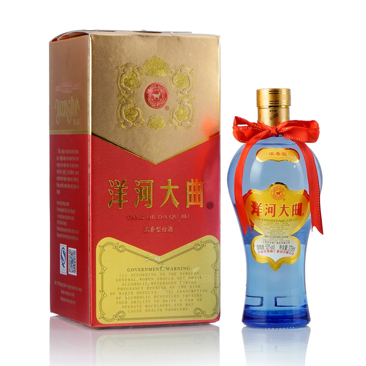 Yang He Da Qu Porcelain Bottle Chinese Baijiu | Weee! bottle from Yanghe Distillery